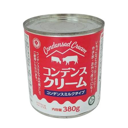 Condensed Cream